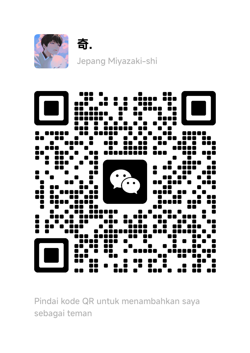 WeChat QR Code